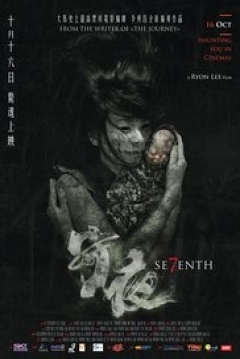 Poster Seventh