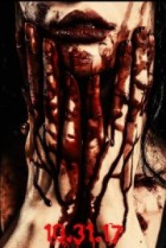 Poster Diary of the MadMan
