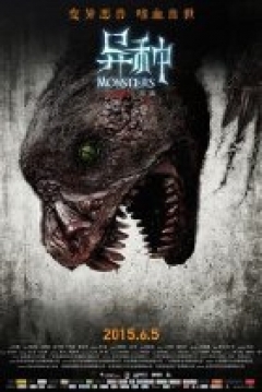 Poster Monsters