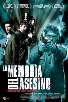 Poster La Memoria del Asesino