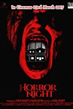 Poster Horror Night