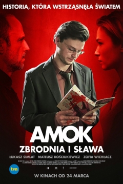 Poster Amok