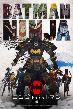 Poster Batman Ninja