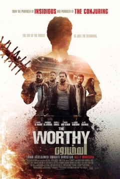 Poster The Worthy