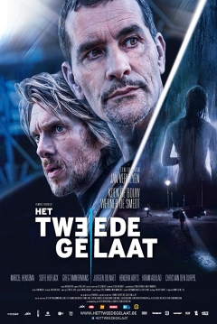 Poster Control