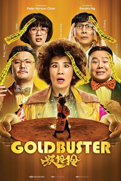 Ficha Goldbuster