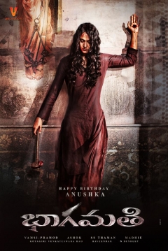Poster Bhaagamathie