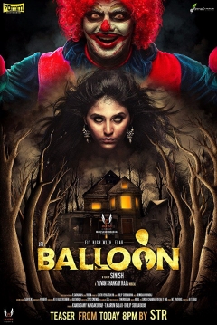 Poster Balloon