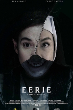 Poster Eerie