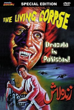 Ficha The Living Corpse