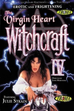Poster Witchcraft 4: El Corazón de la Virgen