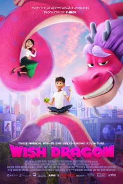 Poster El Dragón de los Deseos