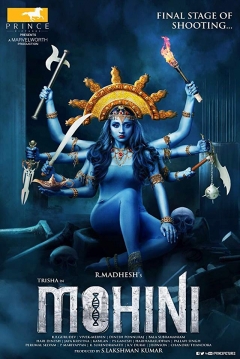 Poster Mohini