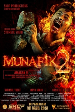 Poster Munafik 2