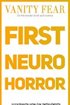 Poster Vanity Fear