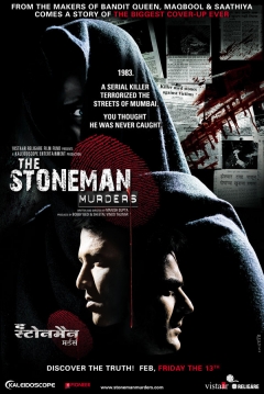 Poster The Stoneman Murders