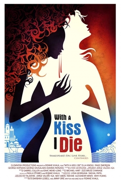 Poster With a Kiss I Die