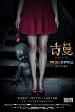 Ficha Golden Doll