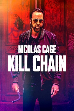 Kill Chain — póster