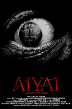 Poster Aiyai: Wrathful Soul