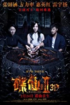 Poster Death Ouija 2