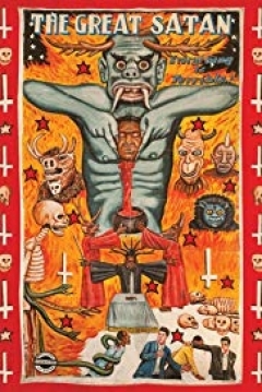 Poster Everything Is Terrible! Presents: The Great Satan