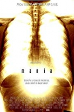 Poster Mania