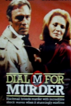 Poster Dial M for Murder