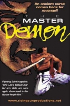 Poster The Master Demon