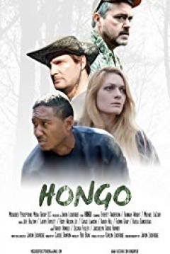 Poster Hongo