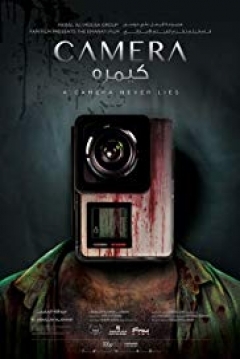 Poster Camera
