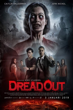 Poster Dreadout: Tower of Hell