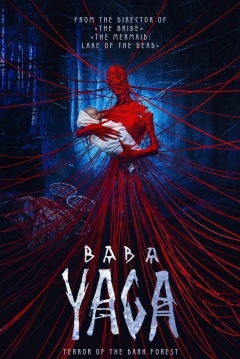 Ficha Yaga: Pesadilla del bosque oscuro