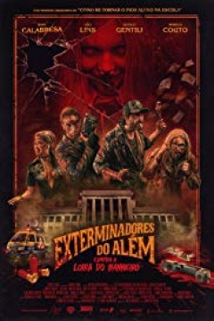 Poster Los Exterminadores del Más Allá contra la Rubia del Baño