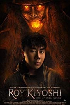 Poster Roy Kiyoshi: The Untold Story