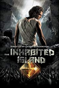 Poster La Isla Habitada