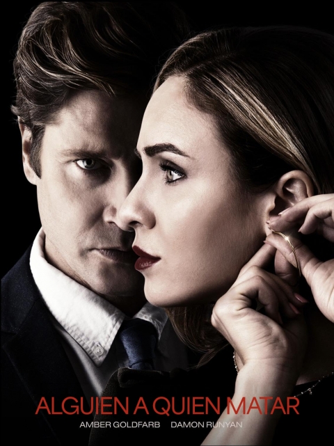 Alguien a quien amar — póster