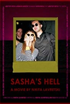 Poster Sasha's Hell