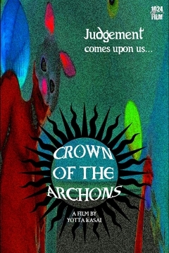 Poster Crown of the Archons