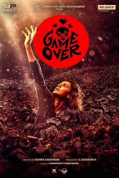 Poster Game Over