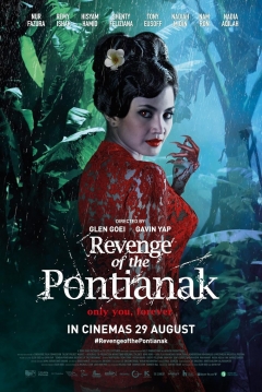 Poster Revenge of the Pontianak