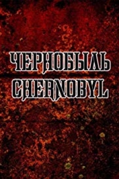 Poster Chernobyl