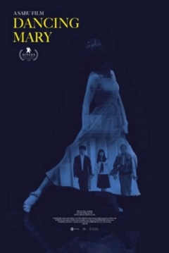 Poster Dancing Mary
