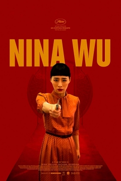Poster Nina Wu