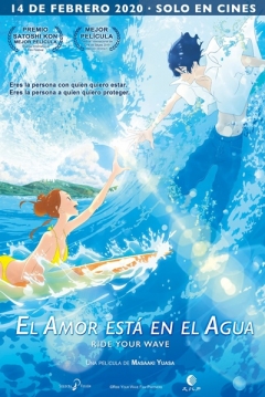 Ficha El Amor Está en el Agua