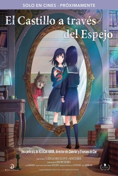 El Castillo a Través del Espejo — póster
