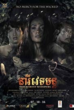 Poster The Forest Whispers