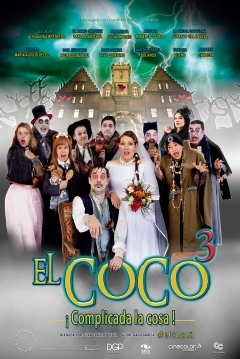 Poster El Coco 3