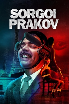Poster Descent into Darkness: My European Nightmare