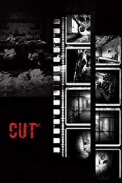 Poster Cut